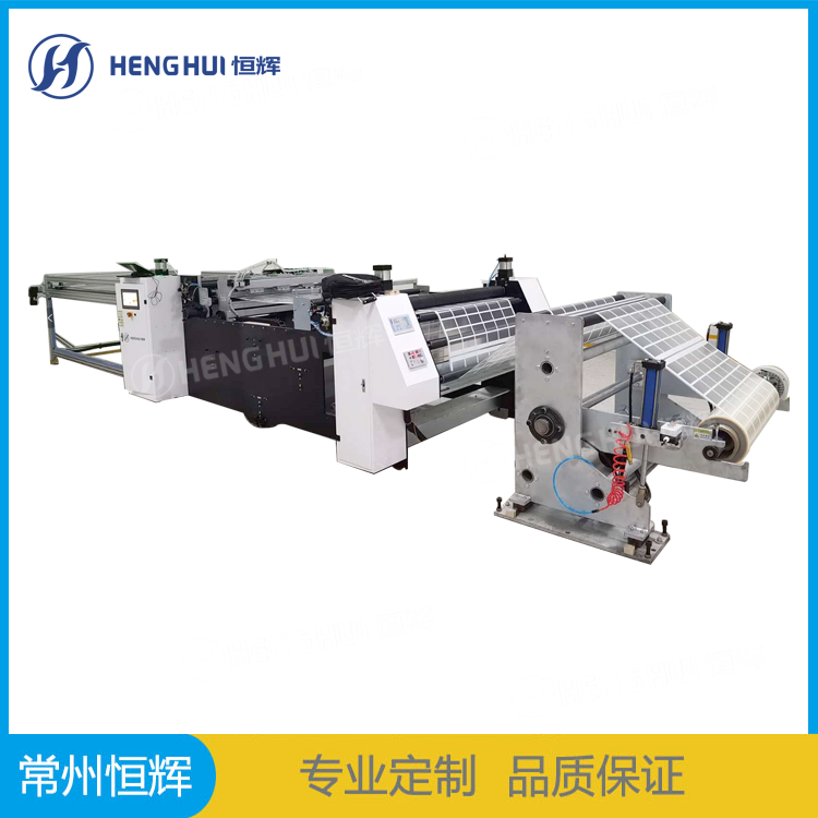 網格背板/EVA背板裁剪機